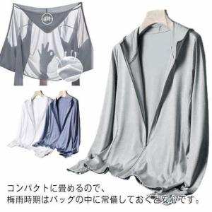 ブルゾン 夏 ラッシュガード UVカット メン...の詳細画像5