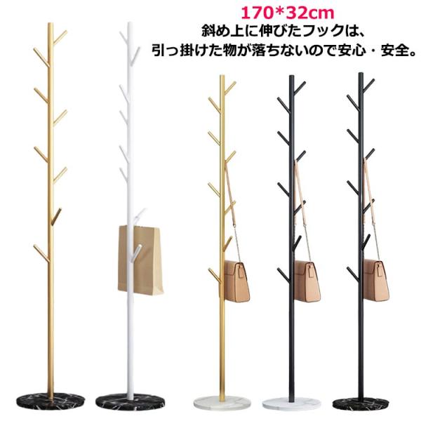 鞄掛け フック カバン掛け カバンかけ かばんかけ 鞄かけ スリム キッズハンガー シンプル コート...