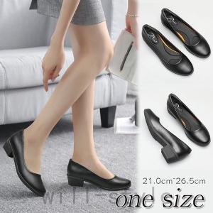 喪服 靴の商品一覧 通販 Yahoo ショッピング