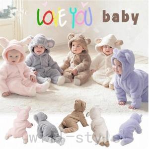 4ヶ月赤ちゃんの服 ベビー服 シューズ の商品一覧 ベビー キッズ マタニティ 通販 Yahoo ショッピング