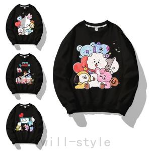 BT21 トレーナー パーカー 大人 子供 男女兼用 レディース メンズ 防弾少年団 プルオーバー 長袖 韓流グッズ ウェア 服 グッズ BTS スウェット 08