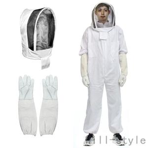 養蜂用 防護服 一体式 蜂防護服 脱着簡単 手袋付き