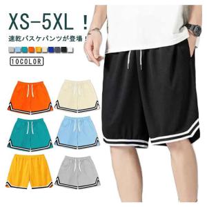 バスパン ハーフパンツ トレーニング メンズ ...の詳細画像5