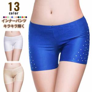 レディース ラインストーン付き インナーパンツ...の詳細画像5