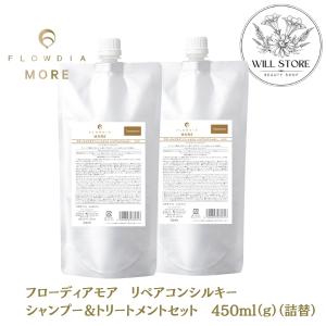 will-yh_wi-flow-986568-450