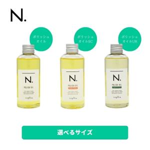 will-yh_wi-na-193763