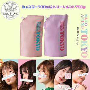 will-yh_wi-na-463832