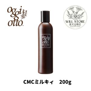 will-yh_wi-og-467913