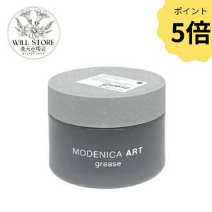 will-yh_will-mod-478753