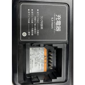 ☆即納☆Panasonic リチウムイオンバッテリー急速充電器 NKJ062 ☆即納☆Panasonic リチウムイオンバッテリー急速充電器 NKJ062