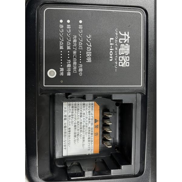 電動自転車バッテリー充電器　YAMAHAヤマハ　X90-00（リチウムイオンバッテリー用）リユース品