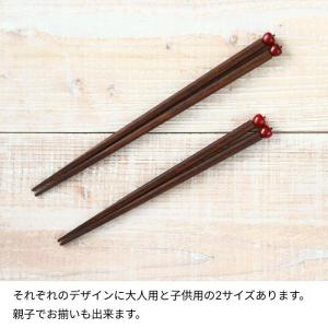 箸 日本製 おしゃれ 先角箸 子供 大人 お箸...の詳細画像3