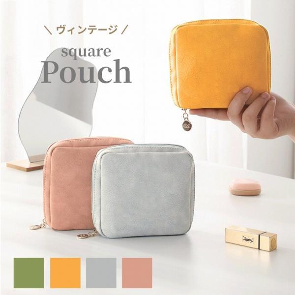 ポーチ 化粧ポーチ 小物入れ おしゃれ ミニポーチ サニタリーポーチ コスメポーチ メイクポーチ