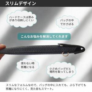 メガネケース ストラップ付き かさばらないメガ...の詳細画像4