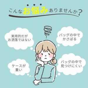 メガネケース 眼鏡ケース ハード 軽量85g ...の詳細画像2