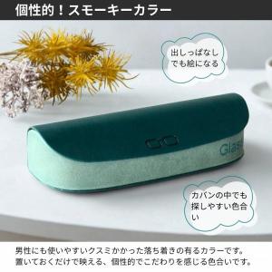 メガネケース 眼鏡ケース ハード 軽量85g ...の詳細画像3