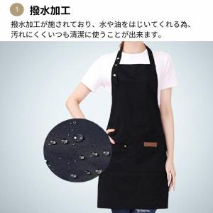 エプロン おしゃれ 防水エプロン 保育士 ワー...の詳細画像3