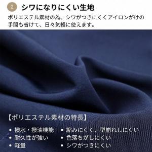 エプロン おしゃれ 防水エプロン 保育士 ワー...の詳細画像4