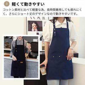 エプロン おしゃれ 防水エプロン 保育士 ワー...の詳細画像5