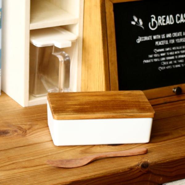 バターケース おしゃれ 200g ナイフ 収納 陶器 白磁 保存容器 木蓋 調味料入れ キッチン用品...