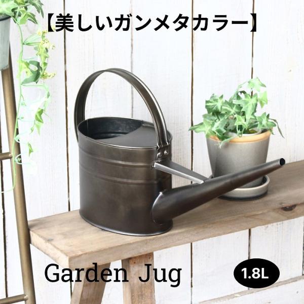 じょうろ ジョウロ ブリキ ジョーロ おしゃれ 水差し じょーろ ジョロ ブリキ製ジョウロ 水やり ...