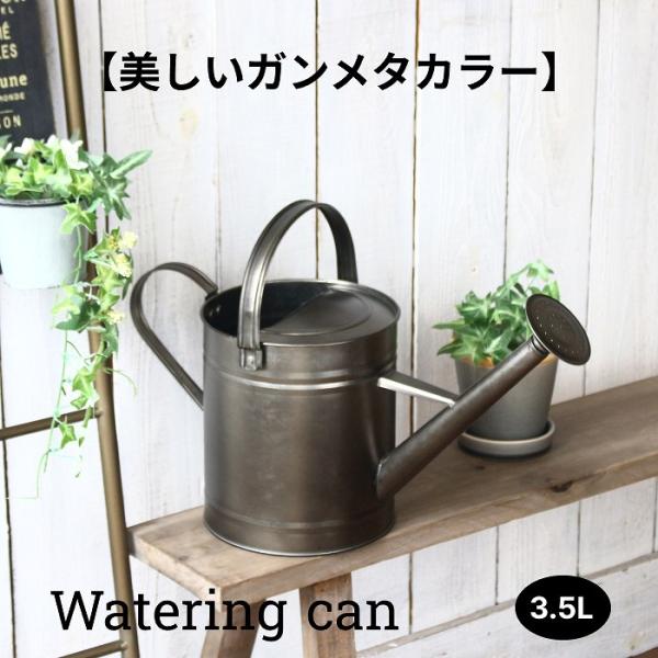 じょうろ ジョウロ ブリキ おしゃれ ジョーロ 水差し ハスロ じょーろ ジョロ 水やり ブリキ製ジ...