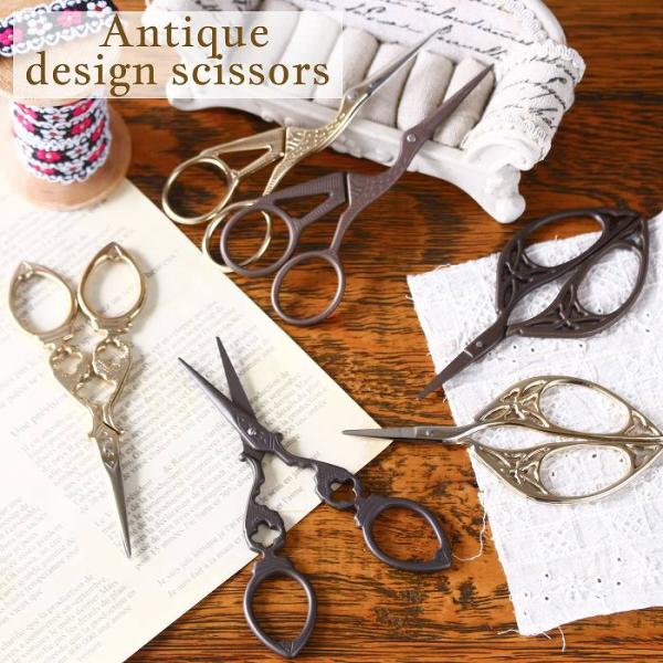 ハサミ はさみ コンパクト コンパクトハサミ ミニハサミ クラフトハサミ 手芸用ハサミ アンティーク...