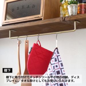 タオル掛け 洗面所 タオルハンガー アイアン ...の詳細画像3