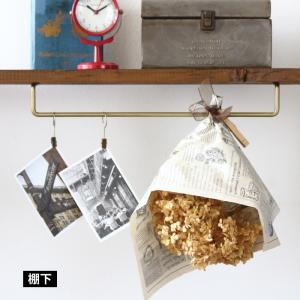 タオル掛け 洗面所 タオルハンガー アイアン ...の詳細画像4