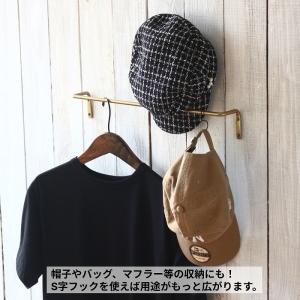 タオル掛け 洗面所 タオルハンガー アイアン ...の詳細画像5