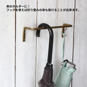 タオル掛け 洗面所 タオルハンガー アイアン ...の詳細画像5
