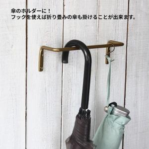 タオル掛け 洗面所 タオルハンガー アイアン ...の詳細画像5