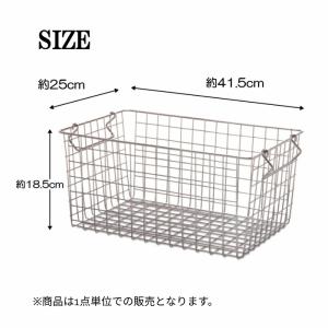 ワイヤーバスケット スタッキング かご バスケ...の詳細画像3