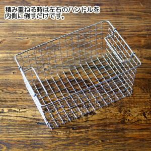 ワイヤーバスケット スタッキング かご バスケ...の詳細画像4