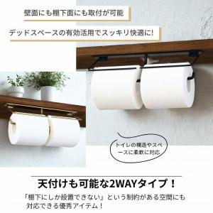 トイレットペーパーホルダー 2連 ゴールド お...の詳細画像1