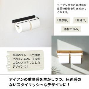 トイレットペーパーホルダー 2連 ゴールド お...の詳細画像2