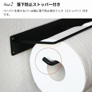 トイレットペーパーホルダー 2連 ゴールド お...の詳細画像5