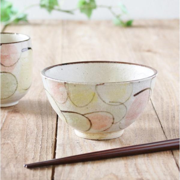 茶碗 ご飯茶碗 お茶碗 飯碗 おしゃれ かわいい ライスボウル 食器 美濃焼 陶器 和食器 六魯 r...
