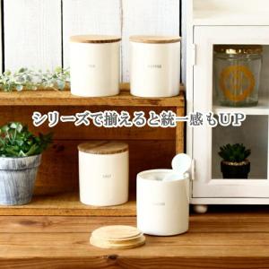調味料入れ 保存容器 調味料ポット キャニスタ...の詳細画像2