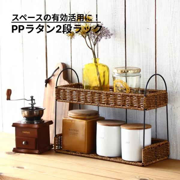 キッチンラック 調味料ラック おしゃれ スパイスラック スリム 棚 ラック 収納ラック キッチン 卓...