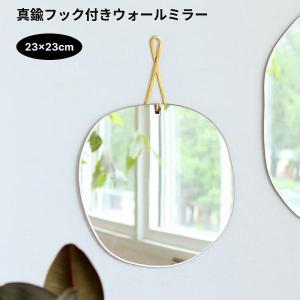 IKEA/イケア/通販]BLASER ブローセル ミラー, 38 cm[C](50534340