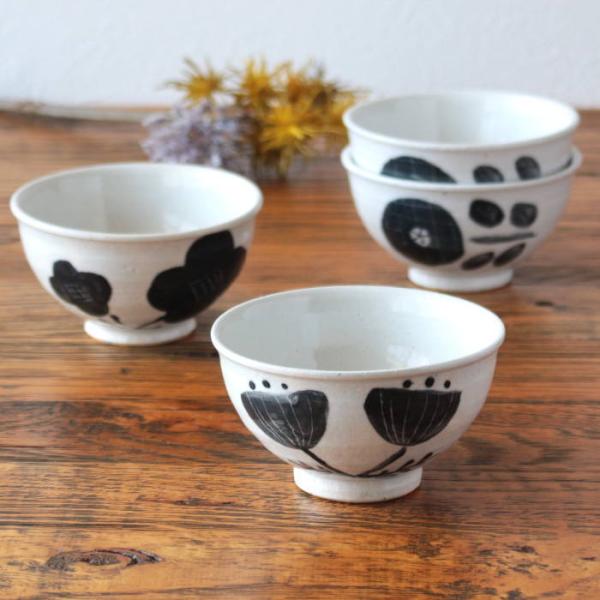 茶碗 ご飯茶碗 お茶碗 飯碗 おしゃれ 瀬戸焼 お茶碗単品 ごはん茶碗 日本製 小さめ 花柄 和食器...