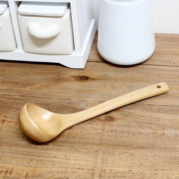 お玉 おたま レードル 木製 木のおたま キッチン雑貨 キッチンツール 調理用器具 ナチュラル