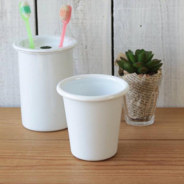 タンブラー 歯磨きコップ おしゃれ カップ 洗面用品 うがい サニタリー 琺瑯 ホーロー 白 シンプ...