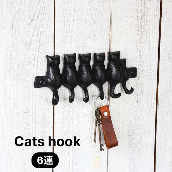 壁掛けフック 金具 アンティーク フック ウォールフック キーフック 壁掛け 壁付け 壁フック アイ...