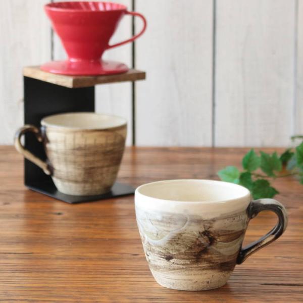 マグカップ コーヒーカップ おしゃれ 陶器 美濃焼 和食器 土物 日本製 キッチン用品 310ml