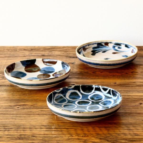 カレー皿 皿 パスタ皿 お皿 おしゃれ プレート皿 大皿 深皿 和食器 日本製 美濃焼 食洗機対応