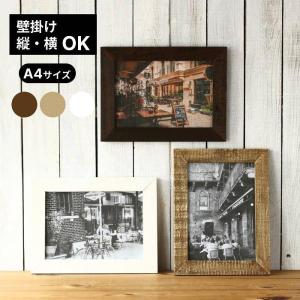 FUJIFILM（フジフイルム） 受発注品 フジカラー アルミ額縁 YA-5 全紙