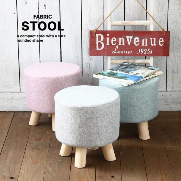 スツール 丸椅子 オットマン 低い椅子 おしゃれ 玄関椅子 ミニスツール ロースツール 小さい椅子 ...