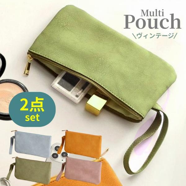 ポーチ スマホポーチ 化粧ポーチ 小物入れ ペンケース コスメポーチ 通帳ケース フラットポーチ 2...